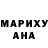 Меф мяу мяу Yllka Abazi