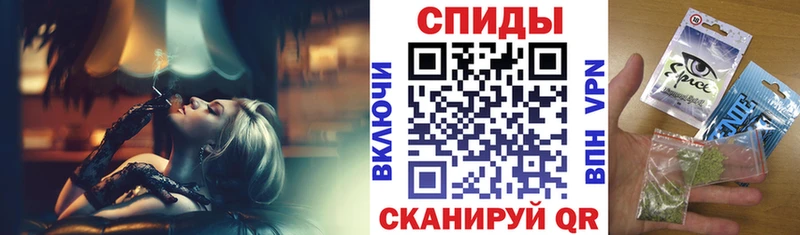 БУТИРАТ буратино  блэк спрут как зайти  Зима 
