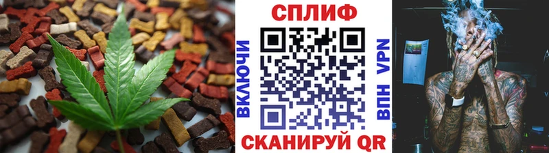 Canna-Cookies марихуана Зима