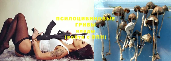 МДМА Семикаракорск