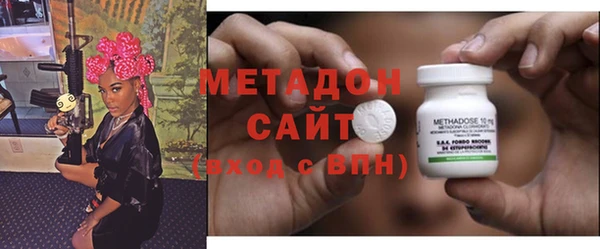 а пвп мука Аркадак