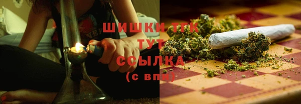 а пвп мука Аркадак