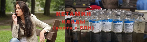 ешки Арсеньев