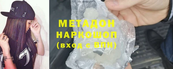 ешки Арсеньев