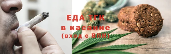 ешки Арсеньев