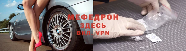 амф Семёнов