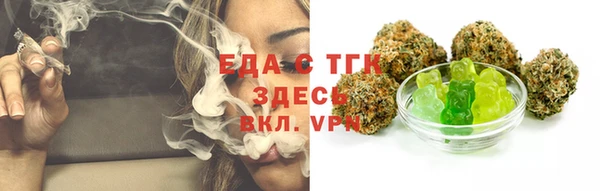 ешки Арсеньев
