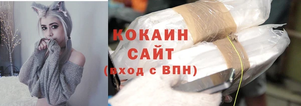 а пвп мука Аркадак