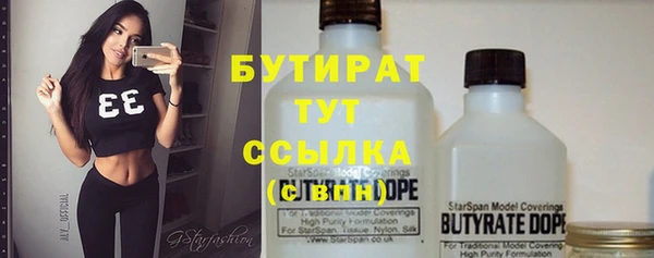 ешки Арсеньев
