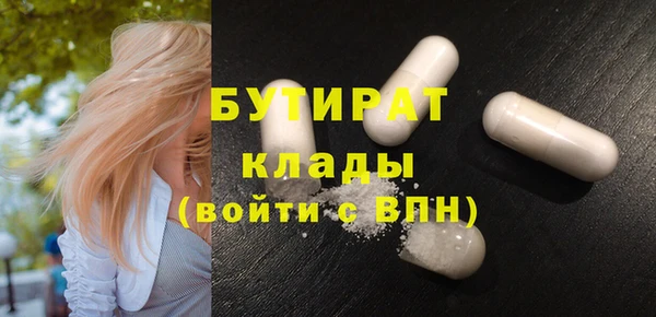 ешки Арсеньев