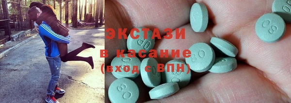 ешки Арсеньев