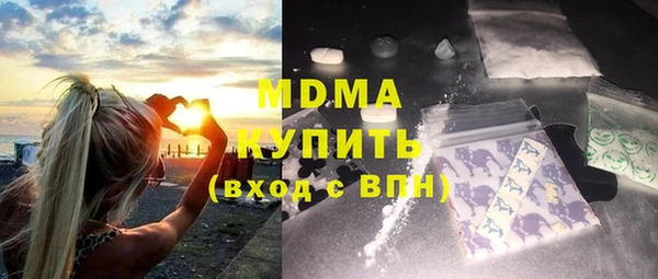 ешки Арсеньев