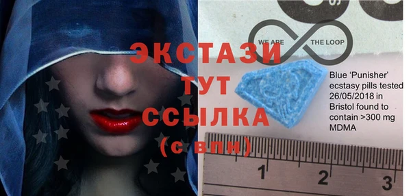 ешки Арсеньев