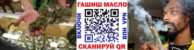 darknet наркотические препараты  Зима  Дистиллят ТГК концентрат 